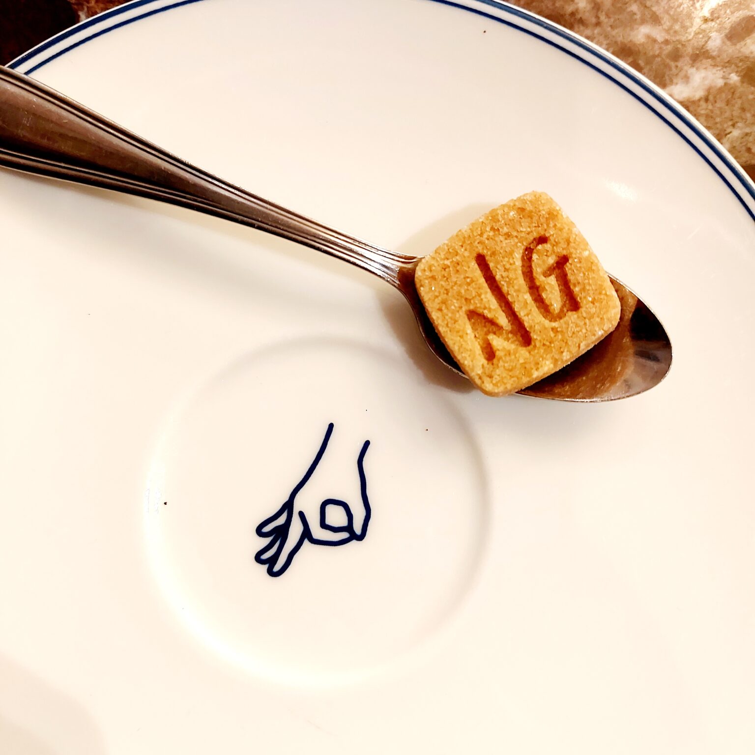 personnalisation-sucre-roux-nouvellegarde